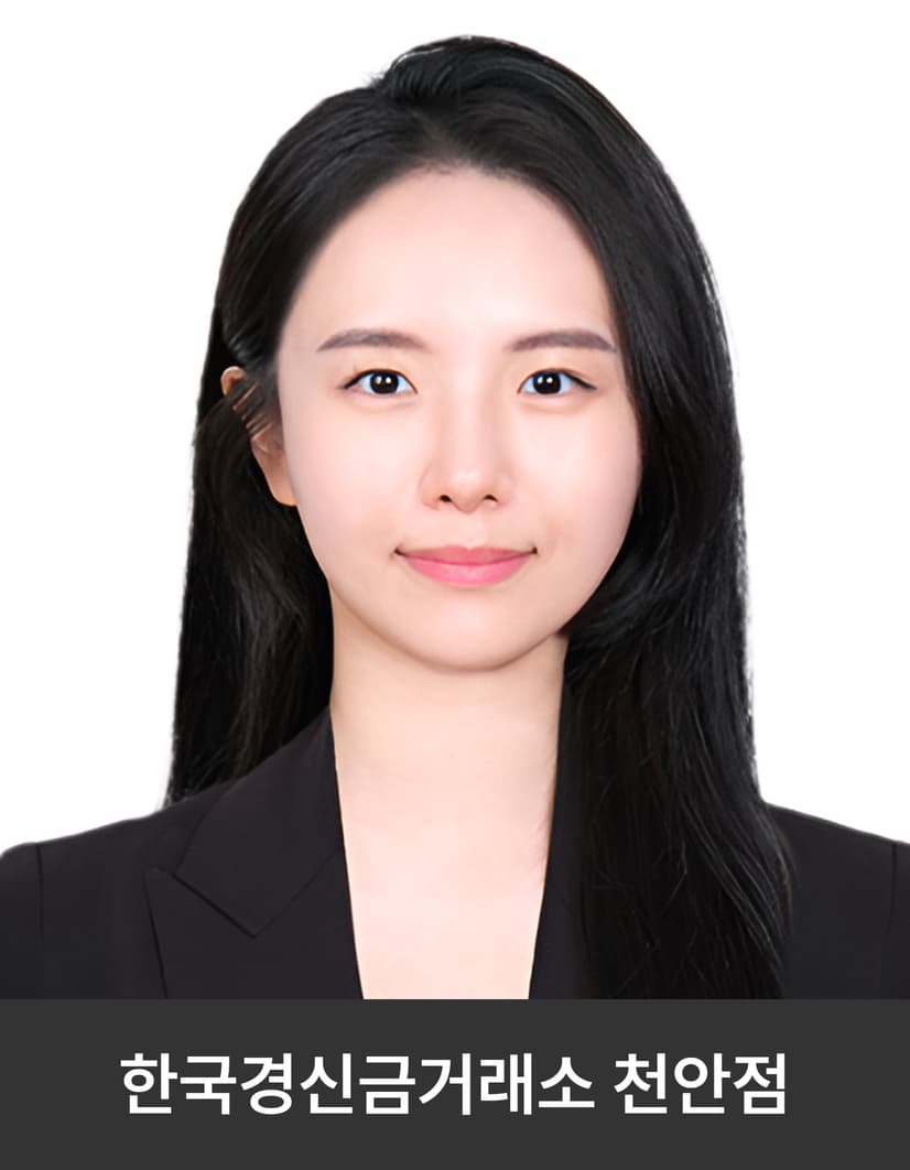 천안점 매장 사진