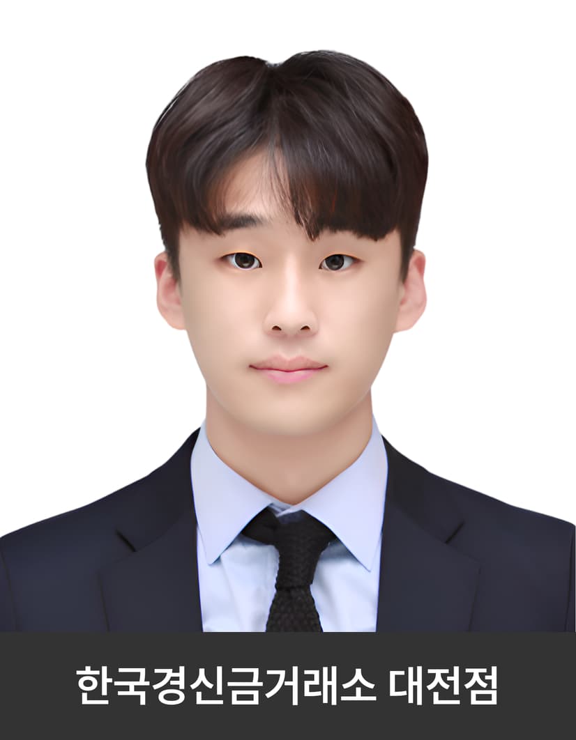 대전점 매장 사진