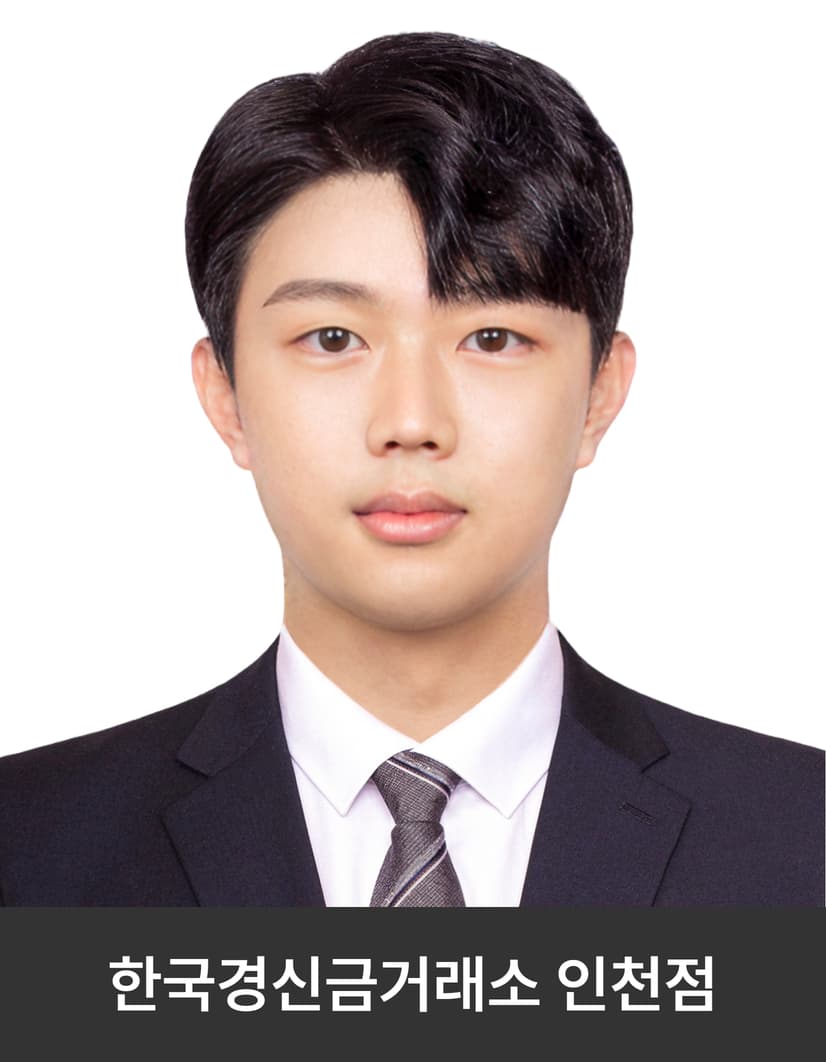 인천점 매장 사진