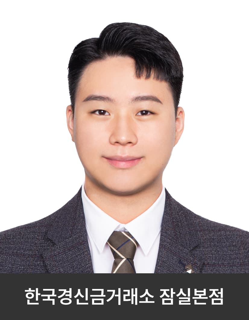 잠실본점 매장 사진